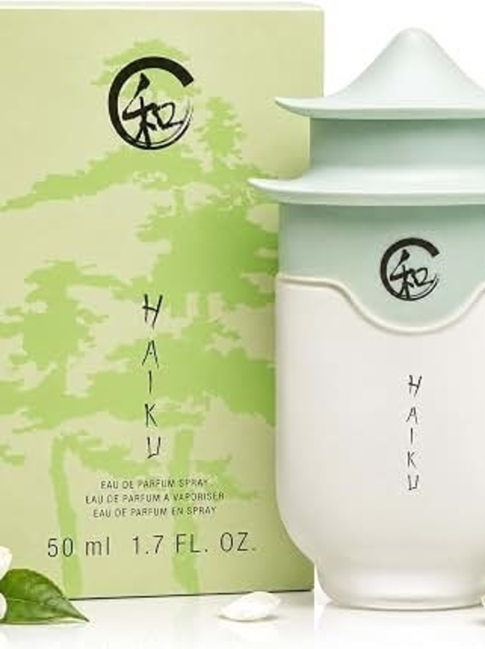 NWT - Haiku White & Light Green Scented Body Oil Bottle